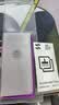 闪魔适用苹果16/16pro钢化膜iphone16promax手机膜非全屏无黑边16plus高清抗指纹防爆防摔15保护贴膜 【T1-Pro】高清防爆-2片装+神器 苹果16Plus/15PLus 实拍图