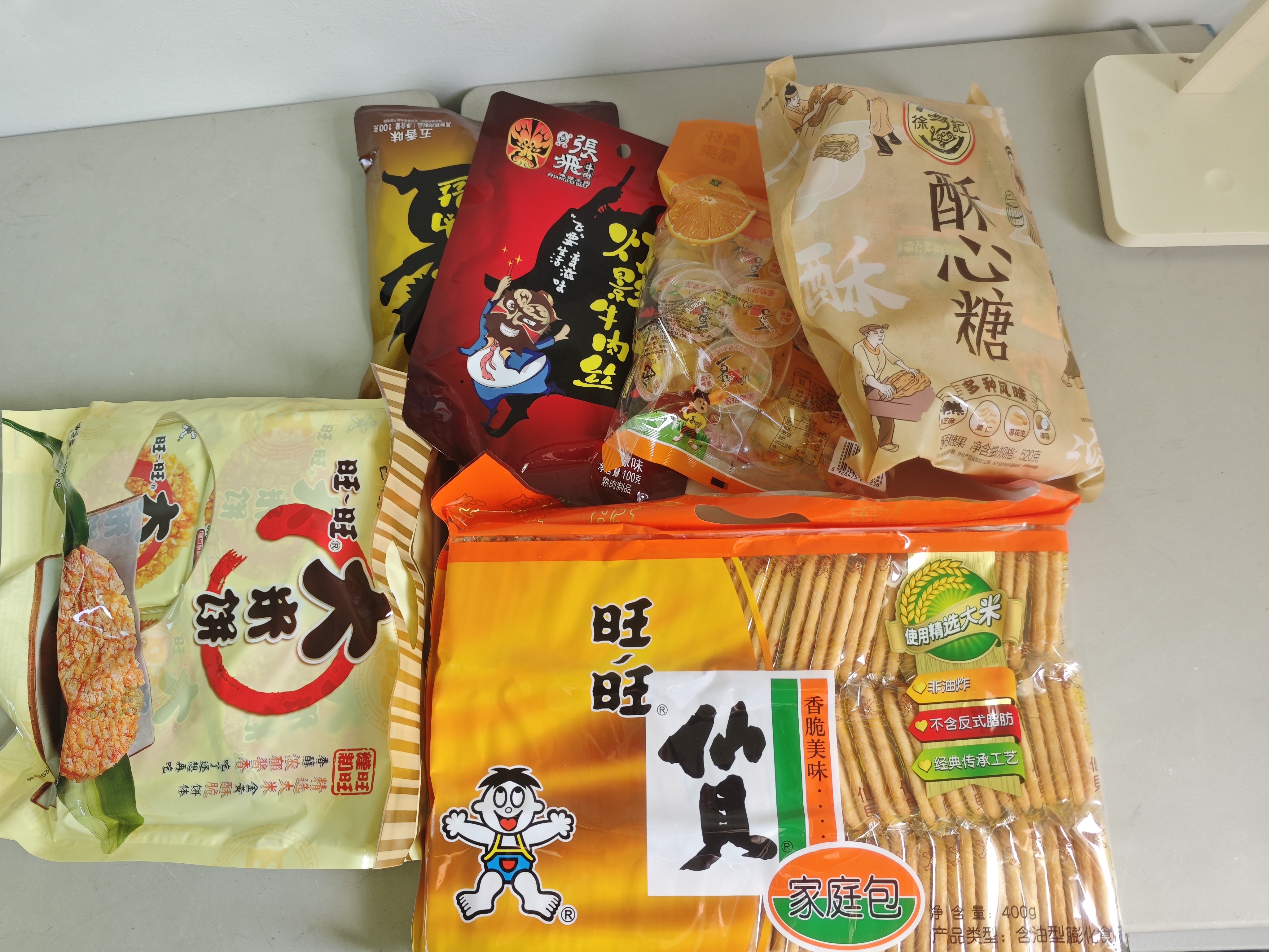 张飞 灯影牛肉丝香辣味100g  四川特产 麻辣休闲零食小吃   实拍图