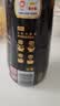 金龙鱼小磨香油400ml【一级】物理压榨 传统石磨 凉拌 调味 烹饪 火锅 实拍图