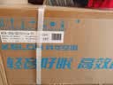 科龙空调静省电ultra【价保11.11】1.5匹一级冷暖挂机外机双排纯铜管国家补贴KFR-35GW/QS1Ultra-X1 实拍图