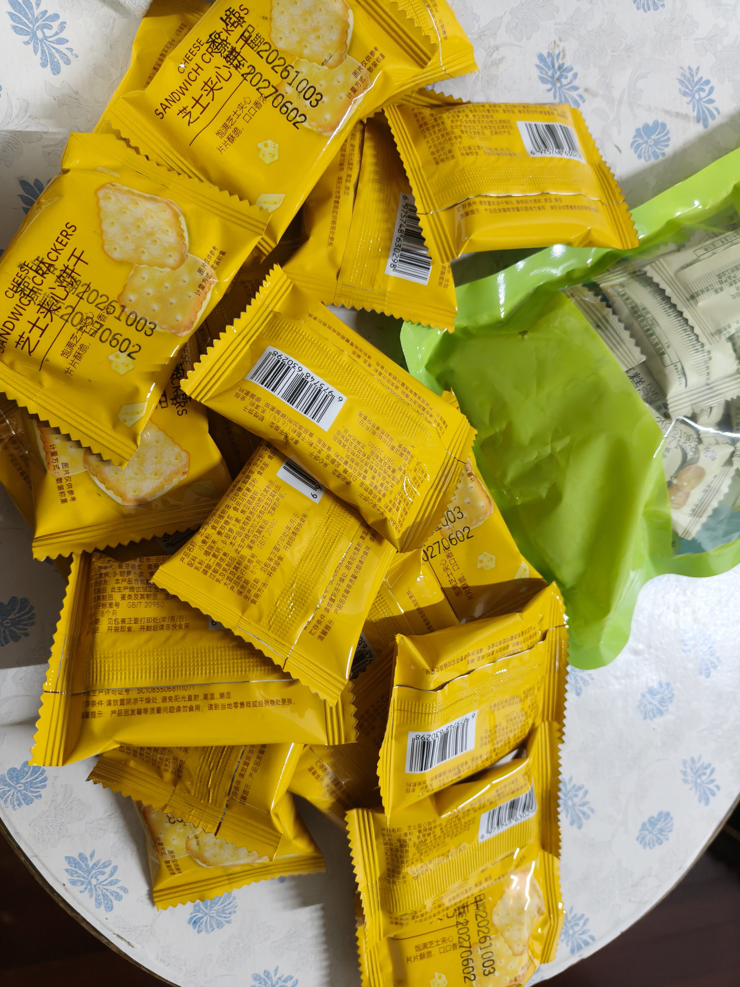 【线下商超同款】芝士夹心饼干咸味独立包装休闲零食糕点办公8.3g 10包【优惠装】 实拍图