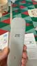 中兴（ZTE）F30 Pro随身wifi6免插卡移动wifi无线网卡便携式热点4g路由器无限笔记本电脑通用流量2026款 实拍图