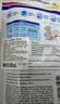 威露士清可新洗衣液柠檬12.18斤(2L+1L+袋500mlx6+内衣净90ml)除菌除螨 实拍图