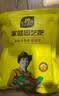 史丹利通用型复合肥2.5斤 蔬菜用农用种菜果树专用肥料养花化肥有机 实拍图