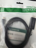 绿联USB2.0延长线/延长器 公对母数据连接线无线网卡打印机摄像头加长线信号放大增强工程级 5米10319 实拍图