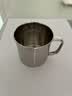 美厨（MAXCOOK）316L不锈钢杯子带盖 家用水杯口杯泡茶杯学生大容量550ml MCB9705 实拍图