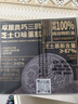 鲜京采双层奥巧三国芝士蛋糕360g 动物奶油冰淇淋零食糕点节日约会分享 实拍图