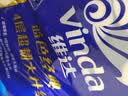 维达（Vinda）有芯卷纸 蓝色经典4层200克*10卷 厚韧大分量 卫生纸厕纸 卷筒纸 实拍图