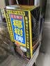 椰树牌椰汁 1L*1盒 植物蛋白饮料 正宗海南特产 实拍图