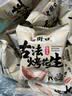 老街口五香味古法烤花生300g约20包独立小包酥脆红皮花生米新货零食坚果 实拍图
