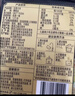 十月稻田 寒地之最 绿色食品 五常大米 10斤（东北大米 香米 5kg/公斤） 实拍图