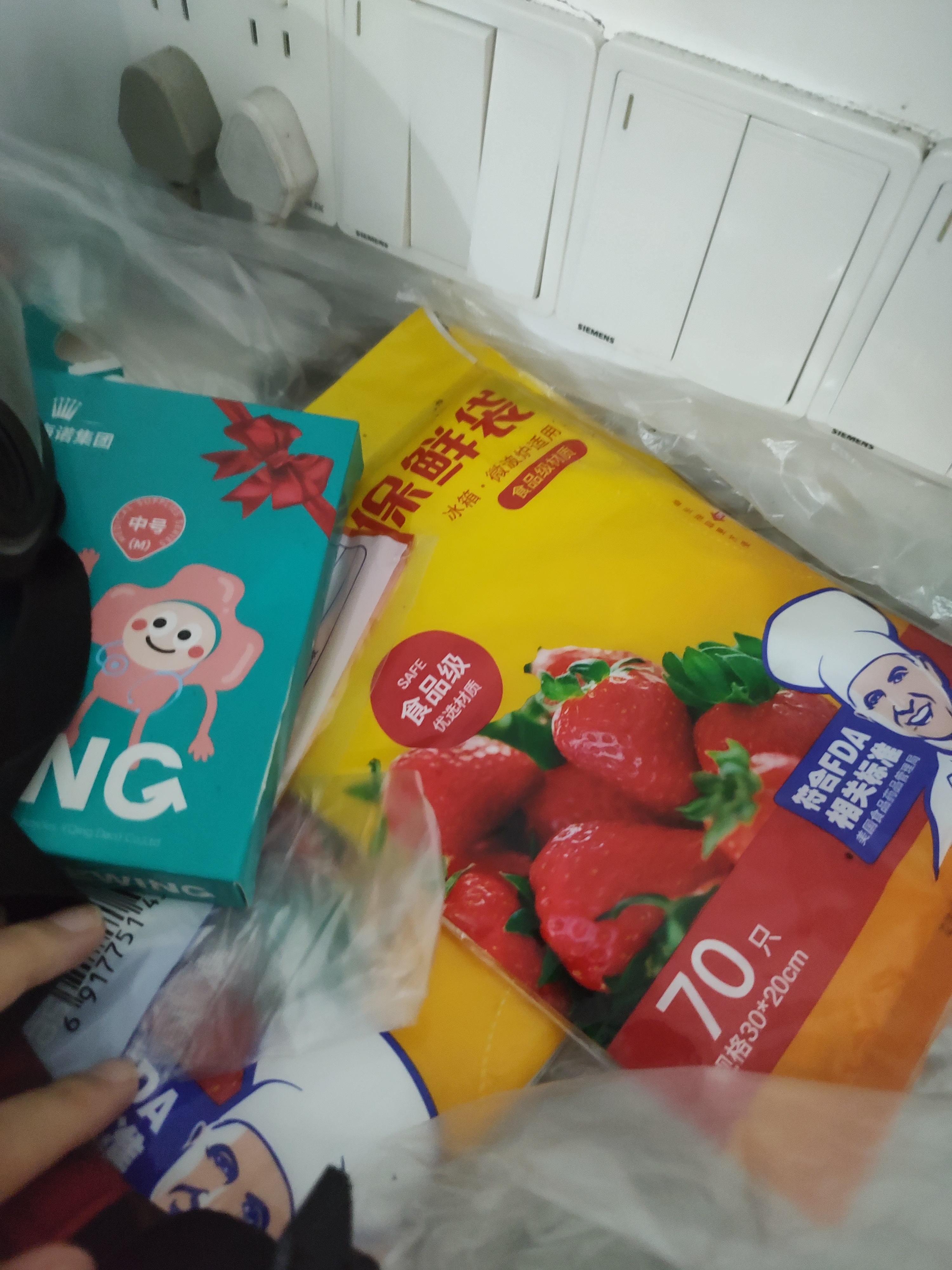 妙洁抽取式保鲜袋家用水果蔬菜食品保鲜袋冰箱加厚PE加厚经济装 大号35*25cm【1包共50只】 实拍图