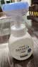 OVDL 泡沫花朵洗手液300ml 花瓣形泡沫慕斯温和非免洗（草莓香型） 实拍图