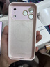 蓝妮子适用 苹果17手机壳iphone17promax手机壳 苹果17pro手机壳16pro/max磁吸充电15pro液态硅胶14/13 相机按键全包【砂粉色】自带镜头膜 苹果17ProMax 实拍图