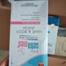 施巴（Sebamed）婴儿童洗发沐浴二合一宝宝新生儿弱酸温和无泪400ml德国进口 实拍图