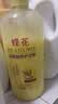 蜂花王俊凯推荐柔顺护发素1L小麦蛋白 【专供】柔顺营养1200ml*1瓶 实拍图