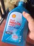 壳牌（Shell）三代蓝壳HX7 PLUS全合成机油5w-40(5w40)SP级 1L汽车保养京东自营 实拍图