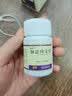 奇正藏药 如意珍宝片0.5g*30片/盒 实拍图