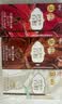 格力高（Glico）百醇系列 百醇经典组合装48g*5盒 饼干休闲零食口味随机发货 实拍图