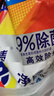 汰渍净白去渍洗衣粉柠檬清新10斤装 强效去渍 大袋批发非皂粉家庭装 实拍图