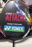 尤尼克斯（YONEX）羽毛球拍全碳素天斧进攻AX21S钛阳金5U5已穿26磅附手胶 实拍图