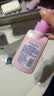 碧柔（Biore）花王清爽眼唇温和卸妆乳200ml*2清洁毛孔敏感肌护肤品生日礼物 实拍图