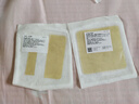 3M水胶体敷料人工皮伤口保护医用无菌敷贴亲水性可裁剪90022T单片 实拍图