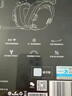 西伯利亚10 Wireless 【左梓轩小叮当同款】无线蓝牙游戏耳机头戴式电竞耳机四腔体战术【赠冰感耳套】 实拍图