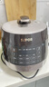 苏泊尔（SUPOR）0涂层0氟抗菌球釜电压力锅5L全自动SY-50YC5011Q电饭煲高压锅4-6人丝印批次随机发货 实拍图