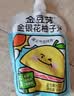 金豆芽金银花柚子汁儿童果汁饮品送礼盒装夏天户外饮料100ml*13袋 实拍图