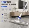 索邦40cm魔术扫把软胶水刮水扫把刮地板刮水神器浴室卫生间扫头发扫地 实拍图