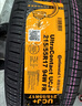 马牌（Continental）汽车轮胎215/55R17 94W FR UCJ+ 适配本田XR-V/迈腾/XRV/亚洲龙 实拍图