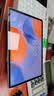 联想（Lenovo）小新PadPro GT 11.1英寸办公学习游戏AI平板电脑3.2K超清大屏骁龙8Gen3国家补贴教育优惠12+512G白 实拍图