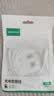绿联双头Type-C充电线PD100W超级快充数据线适用华为荣耀vivo小米OPPO苹果17/16/15平板笔记本电脑车载 实拍图