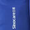 三诺（Sinocare）胰岛素冷藏盒便携式药品随身携带医用冰袋 长效保冷免充电 实拍图