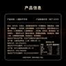 龍江和牛国产和牛 儿童整切调理牛排1.2kg/10片含酱包 健身轻食 雪花牛肉 实拍图