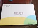 华夏方舟当/隔日达儿童学习机智能早教机1-12岁幼儿平板学前幼小衔接识字语文数学英语点读机小学生护眼故 全能版（256G黄)小学幼儿安卓+思维课+护眼 实拍图
