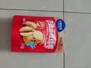 小鹿蓝蓝【99任选11件】去皮去核红糯枣宝宝儿童零食糯糯枣无核枣30g 实拍图