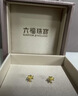 六福珠宝 黄金耳钉栀子花足金耳环七夕礼物女 计价G01G0027DS 约0.97克 实拍图