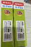 晨光（M&G）文具 G-5按动中性笔芯0.5替芯速干子弹头水笔1008/K35/S01/S08用 黑色20支办公用品开学必备 实拍图