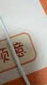 爸爸妈妈实心球中考专用2kg初中通用体测体育考试用球2公斤训练球充气橡胶 实拍图