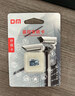 DM大迈 8GB TF（MicroSD）存储卡 蓝卡 C10 行车记录仪专用监控摄像头内存卡适用小米360凌度盯盯拍 实拍图