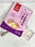 九芝堂猴头菇丁香沙棘暖养胃茶幽山药门螺杆菌调理男女士肠胃口气养生茶 实拍图