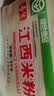 春丝江西特产江西米粉米线4斤螺蛳粉干米粉米线汤粉拌粉炒粉都可做 实拍图