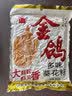金鸽多味瓜子360g 葵花籽脱皮打手大颗白瓜子坚果炒货休闲追剧零食 实拍图