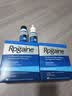 培健（Rogaine）落健米诺地尔酊 5%男士专用生发液滴剂原研 米诺地尔进口 实拍图