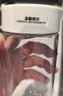 京东京造水杯 运动大容量学生儿童杯子茶水分离【Tritan】耐热茶杯白550ml 实拍图