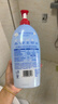 奥妙【新酵素内衣洗】10s去血渍 杀菌抑味去除HPV小苍兰750G京东自营 实拍图