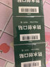 云南白药泰邦防水创口贴  透气皮外伤擦伤创口贴防磨脚 100片*3盒 实拍图
