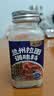 云山半兰州牛肉拉面汤料包110g正宗专用配方家用煮面调料包0科技狠活 实拍图